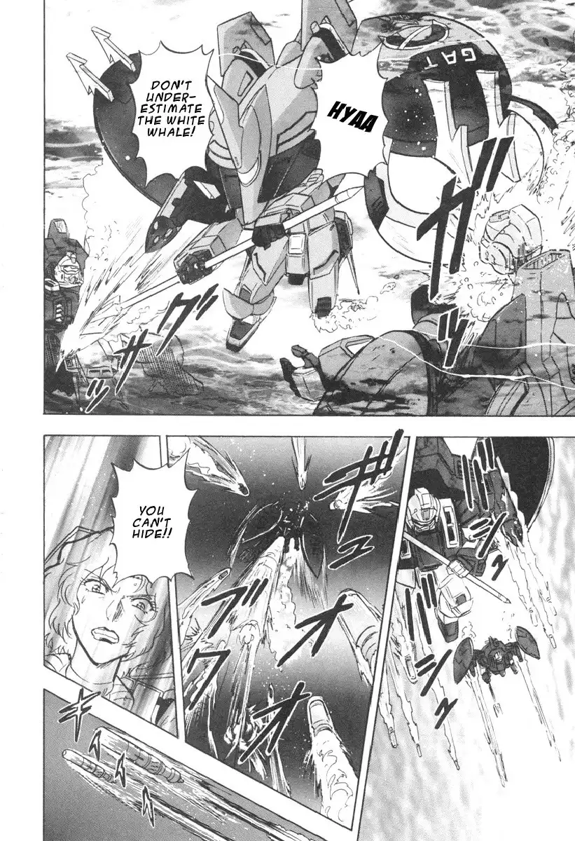 Kidou Senshi Gundam SEED Destiny Astray Chapter 6 21